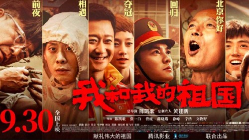 香港领的结婚证,大陆买房过户