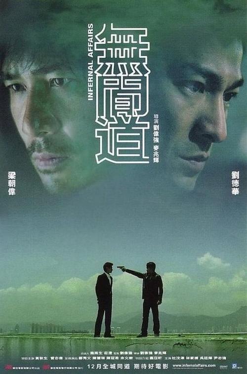 作假圣卡特琳娜大学毕业证